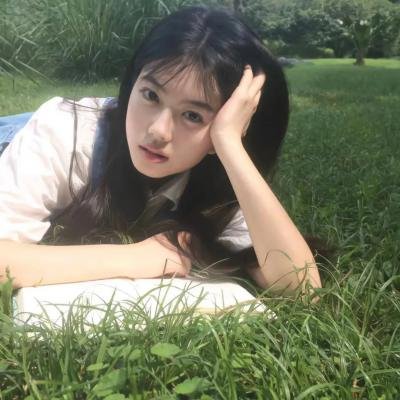 云端美人
